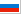Rusian
